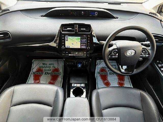 toyota prius 2022 CFJ1613884 image 1