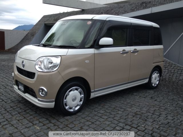 daihatsu move-canbus 2019 -DAIHATSU--Move Canbus 5BA-LA800S--LA800S-0189451---DAIHATSU--Move Canbus 5BA-LA800S--LA800S-0189451- image 2