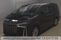 toyota alphard 2020 -TOYOTA--Alphard 3BA-AGH30W--AGH30-0322943---TOYOTA--Alphard 3BA-AGH30W--AGH30-0322943-