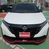 nissan aura 2024 -NISSAN 【和歌山 350ﾈ3588】--AURA FE13--372291---NISSAN 【和歌山 350ﾈ3588】--AURA FE13--372291- image 25