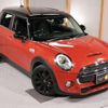 mini mini-others 2018 -BMW 【名変中 】--BMW Mini XT20--02H18059---BMW 【名変中 】--BMW Mini XT20--02H18059- image 24