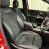 mercedes-benz b-class 2019 quick_quick_5BA-247084_WDD2470842J030189 image 9