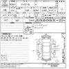 jaguar xe 2016 -JAGUAR--Jaguar XE JA2GA-SAJAB4AG5GA903896---JAGUAR--Jaguar XE JA2GA-SAJAB4AG5GA903896- image 3