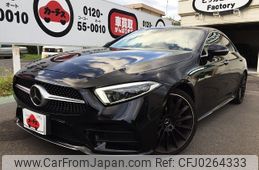 mercedes-benz cls-class 2019 -MERCEDES-BENZ--Benz CLS LDA-257314--WDD2573142A045492---MERCEDES-BENZ--Benz CLS LDA-257314--WDD2573142A045492-