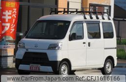 daihatsu hijet-cargo 2020 CFJ1616166