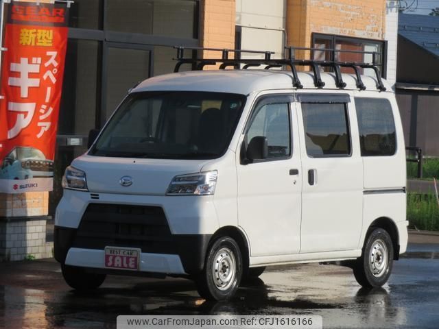 daihatsu hijet-cargo 2020 CFJ1616166 image 1