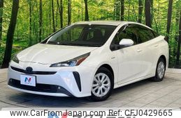 toyota prius 2019 -TOYOTA--Prius DAA-ZVW51--ZVW51-6102069---TOYOTA--Prius DAA-ZVW51--ZVW51-6102069-