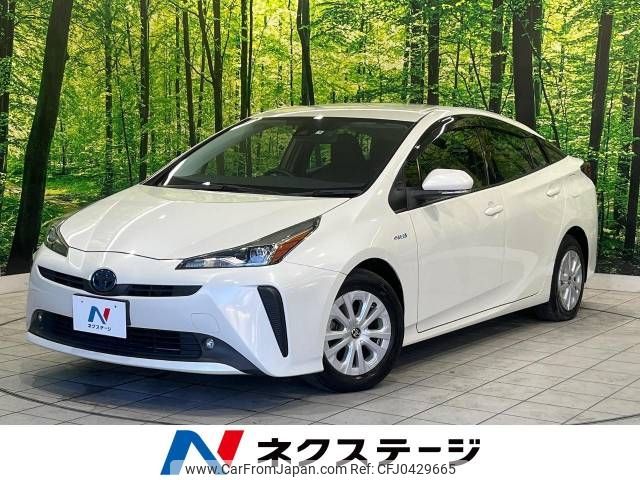 toyota prius 2019 -TOYOTA--Prius DAA-ZVW51--ZVW51-6102069---TOYOTA--Prius DAA-ZVW51--ZVW51-6102069- image 1