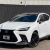 lexus nx 2023 quick_quick_AAZH20_AAZH20-6008375 image 5