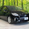 toyota prius 2012 -TOYOTA--Prius DAA-ZVW30--ZVW30-5532145---TOYOTA--Prius DAA-ZVW30--ZVW30-5532145- image 16