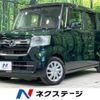 honda n-box 2021 -HONDA--N BOX 6BA-JF3--JF3-5076562---HONDA--N BOX 6BA-JF3--JF3-5076562- image 1