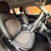 mini mini-others 2016 CFJ1697294 image 18