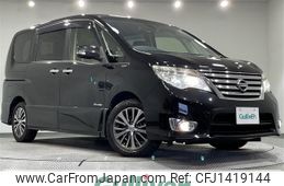 nissan serena 2014 -NISSAN--Serena DAA-HFC26--HFC26-241743---NISSAN--Serena DAA-HFC26--HFC26-241743-