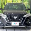 nissan kix 2021 CFJ1873154 image 18
