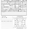 toyota crown-hybrid 2015 CFJ1659973 image 20