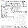 toyota c-hr 2021 CFJ1765840 image 3