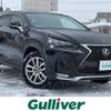 lexus nx 2015 -LEXUS--Lexus NX DAA-AYZ15--AYZ15-1005140---LEXUS--Lexus NX DAA-AYZ15--AYZ15-1005140- image 1