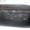 subaru forester 2018 -SUBARU--Forester SKE--SKE-006469---SUBARU--Forester SKE--SKE-006469- image 18