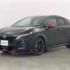 nissan aura 2023 -NISSAN--AURA 6AA-FE13--FE13-340341---NISSAN--AURA 6AA-FE13--FE13-340341- image 25