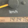 mitsubishi-fuso fighter 2003 GOO_NET_EXCHANGE_0400985A30250625W001 image 32