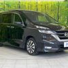 nissan serena 2018 quick_quick_GFC27_GFC27-130654 image 18
