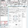 honda n-box 2018 CFJ1702729 image 21