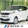 nissan dayz 2019 -NISSAN--DAYZ 5BA-B43W--B43W-0003163---NISSAN--DAYZ 5BA-B43W--B43W-0003163- image 1