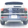 volvo xc40 2019 -VOLVO--Volvo XC40 DBA-XB420XC--YV1XZACMCK2097531---VOLVO--Volvo XC40 DBA-XB420XC--YV1XZACMCK2097531- image 20