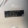 honda shuttle 2016 -HONDA--Shuttle DAA-GP7--GP7-1046102---HONDA--Shuttle DAA-GP7--GP7-1046102- image 31