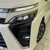 toyota voxy 2018 -TOYOTA--Voxy DBA-ZRR80W--ZRR80-0400128---TOYOTA--Voxy DBA-ZRR80W--ZRR80-0400128- image 13