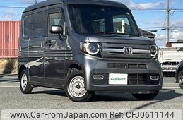 honda n-van 2019 -HONDA--N VAN HBD-JJ1--JJ1-4006767---HONDA--N VAN HBD-JJ1--JJ1-4006767-