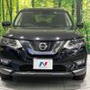 nissan x-trail 2017 -NISSAN--X-Trail DAA-HT32--HT32-151308---NISSAN--X-Trail DAA-HT32--HT32-151308- image 15