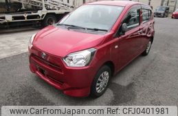 daihatsu mira-e-s 2017 -DAIHATSU--Mira e:s DBA-LA350S--LA350S-0033061---DAIHATSU--Mira e:s DBA-LA350S--LA350S-0033061-