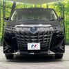 toyota alphard 2021 CFJ1623737 image 15