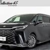 lexus lexus-others 2024 CFJ1805582 image 1