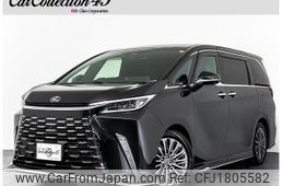 lexus lexus-others 2024 CFJ1805582