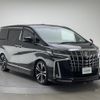 toyota alphard 2018 -TOYOTA--Alphard DBA-AGH30W--AGH30-0211639---TOYOTA--Alphard DBA-AGH30W--AGH30-0211639- image 15