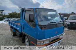 mitsubishi-fuso canter 1994 GOO_NET_EXCHANGE_0940058A30250114W001