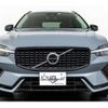 volvo xc60 2023 CFJ1815556 image 24