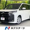 toyota noah 2023 CFJ1527729 image 1