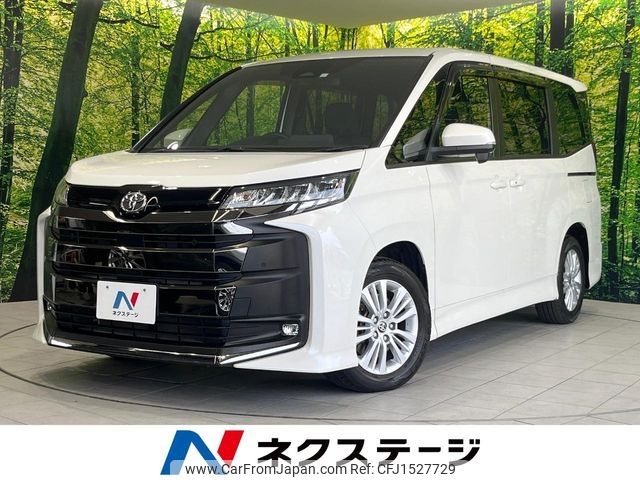 toyota noah 2023 CFJ1527729 image 1