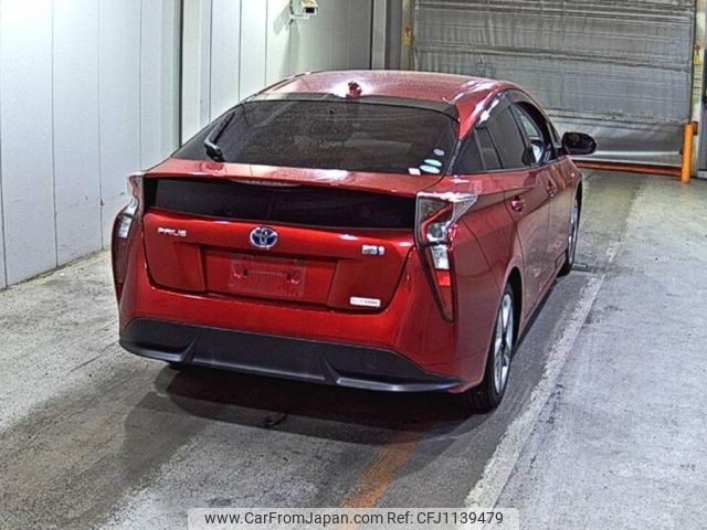 toyota prius 2017 -TOYOTA--Prius ZVW50--ZVW50-8074544---TOYOTA--Prius ZVW50--ZVW50-8074544- image 2