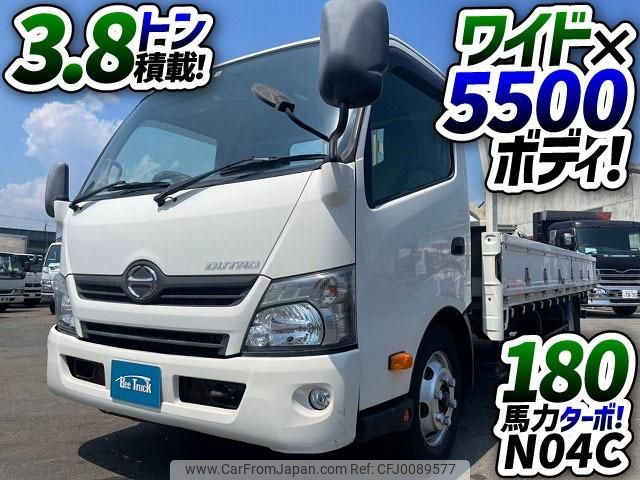 hino dutro 2014 GOO_NET_EXCHANGE_0700644A30240807W002 image 2