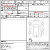 nissan nv350-caravan-van 2020 quick_quick_CBF-VR2E26_VR2E26-128538 image 10