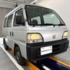 honda acty-van 1997 Mitsuicoltd_HDAV2322683R0707 image 1