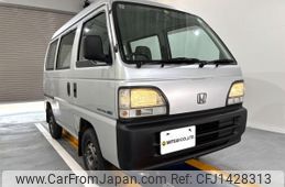 honda acty-van 1997 Mitsuicoltd_HDAV2322683R0707