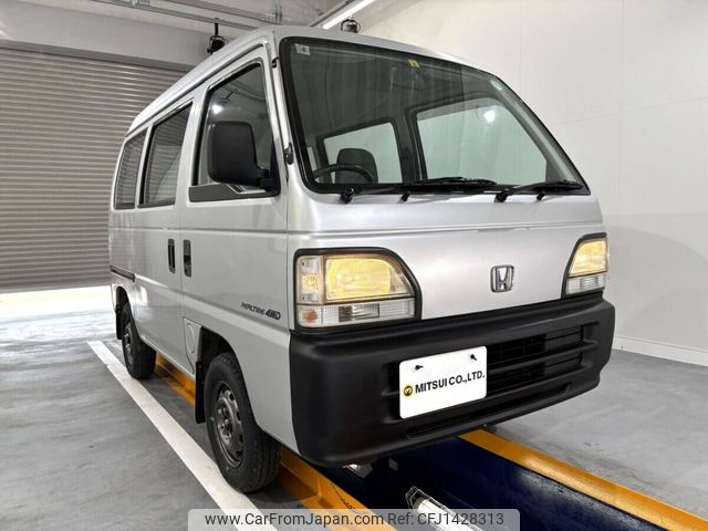 honda acty-van 1997 Mitsuicoltd_HDAV2322683R0707 image 2