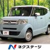 honda n-box-slash 2015 -HONDA--N BOX SLASH DBA-JF2--JF2-7001608---HONDA--N BOX SLASH DBA-JF2--JF2-7001608- image 1