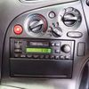 mazda rx-7 1997 -MAZDA--RX-7 E-FD3S--FD3S-405470---MAZDA--RX-7 E-FD3S--FD3S-405470- image 14