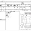 daihatsu tanto 2016 -DAIHATSU--Tanto DBA-LA600S--LA600S-0416474---DAIHATSU--Tanto DBA-LA600S--LA600S-0416474- image 3
